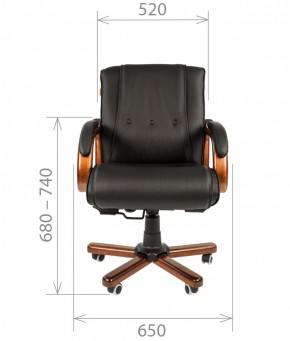 Кресло для руководителя CHAIRMAN  653 М (Кожа) Черное в Тарко-Сале - tarko-sale.ok-mebel.com | фото 4