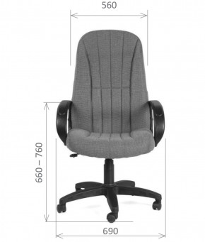 Кресло для руководителя  CHAIRMAN 685 СТ (ткань стандарт 20-23 серая) в Тарко-Сале - tarko-sale.ok-mebel.com | фото 5