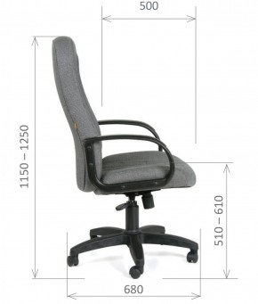 Кресло для руководителя  CHAIRMAN 685 СТ (ткань стандарт 20-23 серая) в Тарко-Сале - tarko-sale.ok-mebel.com | фото 6