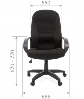 Кресло для руководителя  CHAIRMAN 685 TW (ткань TW 12 серая) в Тарко-Сале - tarko-sale.ok-mebel.com | фото 5