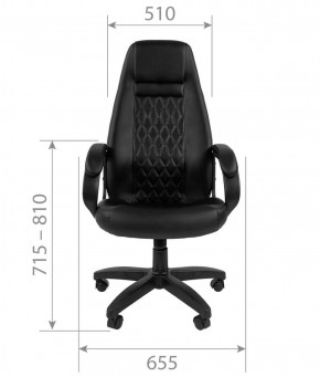 Кресло для руководителя CHAIRMAN 950 LT (Экокожа) в Тарко-Сале - tarko-sale.ok-mebel.com | фото 5