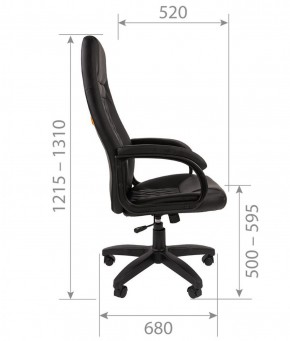 Кресло для руководителя CHAIRMAN 950 LT (Экокожа) в Тарко-Сале - tarko-sale.ok-mebel.com | фото 6