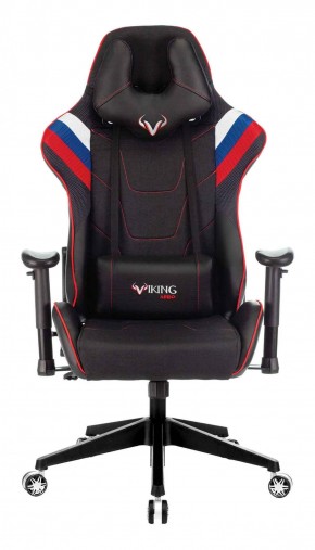 Кресло игровое Бюрократ VIKING 4 AERO RUS черный в Тарко-Сале - tarko-sale.ok-mebel.com | фото 3