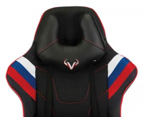 Кресло игровое Бюрократ VIKING 4 AERO RUS черный в Тарко-Сале - tarko-sale.ok-mebel.com | фото 6