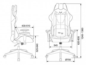 Кресло игровое Бюрократ VIKING 5 AERO YELLOW черный/желтый в Тарко-Сале - tarko-sale.ok-mebel.com | фото 4