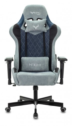 Кресло игровое Бюрократ VIKING 7 KNIGHT BL FABRIC синий в Тарко-Сале - tarko-sale.ok-mebel.com | фото 3
