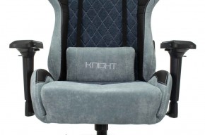Кресло игровое Бюрократ VIKING 7 KNIGHT BL FABRIC синий в Тарко-Сале - tarko-sale.ok-mebel.com | фото 8