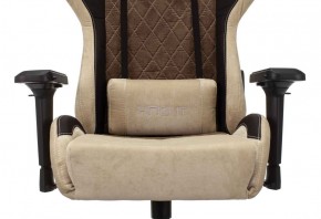 Кресло игровое Бюрократ VIKING 7 KNIGHT BR FABRIC коричневый/бежевый в Тарко-Сале - tarko-sale.ok-mebel.com | фото 7