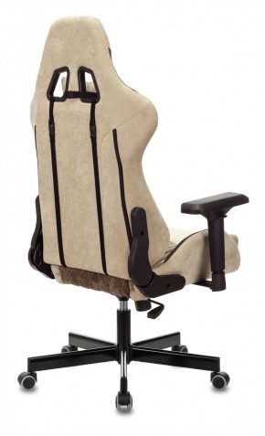 Кресло игровое Бюрократ VIKING 7 KNIGHT BR FABRIC коричневый/бежевый в Тарко-Сале - tarko-sale.ok-mebel.com | фото 8