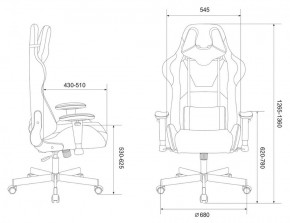 Кресло игровое Бюрократ VIKING KNIGHT LT15 FABRIC малиновый в Тарко-Сале - tarko-sale.ok-mebel.com | фото 4