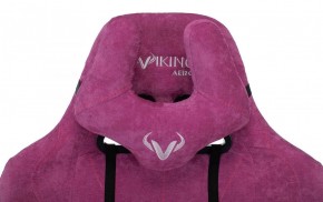 Кресло игровое Бюрократ VIKING KNIGHT LT15 FABRIC малиновый в Тарко-Сале - tarko-sale.ok-mebel.com | фото 6