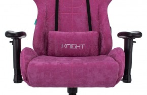 Кресло игровое Бюрократ VIKING KNIGHT LT15 FABRIC малиновый в Тарко-Сале - tarko-sale.ok-mebel.com | фото 7