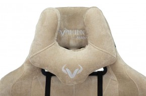 Кресло игровое Бюрократ VIKING KNIGHT LT21 FABRIC песочный в Тарко-Сале - tarko-sale.ok-mebel.com | фото 6