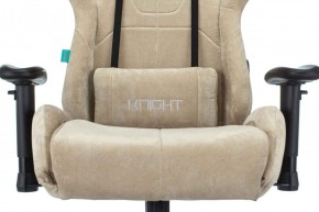 Кресло игровое Бюрократ VIKING KNIGHT LT21 FABRIC песочный в Тарко-Сале - tarko-sale.ok-mebel.com | фото 7