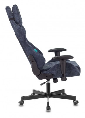 Кресло игровое Бюрократ VIKING KNIGHT LT27 FABRIC синий в Тарко-Сале - tarko-sale.ok-mebel.com | фото 3