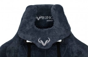 Кресло игровое Бюрократ VIKING KNIGHT LT27 FABRIC синий в Тарко-Сале - tarko-sale.ok-mebel.com | фото 5