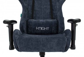 Кресло игровое Бюрократ VIKING KNIGHT LT27 FABRIC синий в Тарко-Сале - tarko-sale.ok-mebel.com | фото 6