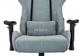 Кресло игровое Бюрократ VIKING KNIGHT LT28 FABRIC серо-голубой в Тарко-Сале - tarko-sale.ok-mebel.com | фото 6