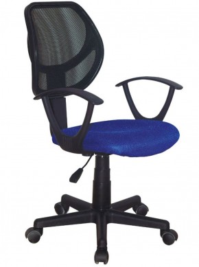 Кресло компактное BRABIX "Flip MG-305", ткань TW, синее/черное, 531919 в Тарко-Сале - tarko-sale.ok-mebel.com | фото 1