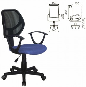 Кресло компактное BRABIX "Flip MG-305", ткань TW, синее/черное, 531919 в Тарко-Сале - tarko-sale.ok-mebel.com | фото 2