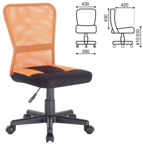 Кресло компактное BRABIX "Smart MG-313" черное/оранжевое, 531844 в Тарко-Сале - tarko-sale.ok-mebel.com | фото 3