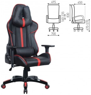 Кресло компьютерное BRABIX "GT Carbon GM-120" (черное/красное) 531931 в Тарко-Сале - tarko-sale.ok-mebel.com | фото 2