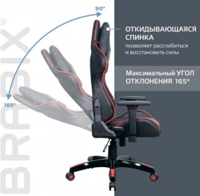 Кресло компьютерное BRABIX "GT Carbon GM-120" (черное/красное) 531931 в Тарко-Сале - tarko-sale.ok-mebel.com | фото 3