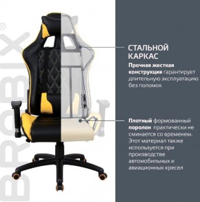 Кресло компьютерное BRABIX "GT Master GM-110" (черное/желтое) 531927 в Тарко-Сале - tarko-sale.ok-mebel.com | фото 3