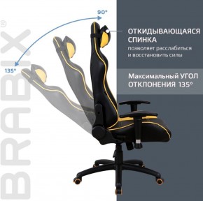 Кресло компьютерное BRABIX "GT Master GM-110" (черное/желтое) 531927 в Тарко-Сале - tarko-sale.ok-mebel.com | фото 4