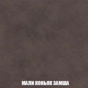 Кресло-кровать Акварель 1 (ткань до 300) БЕЗ Пуфа в Тарко-Сале - tarko-sale.ok-mebel.com | фото 35