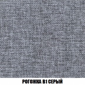 Кресло-кровать Акварель 1 (ткань до 300) БЕЗ Пуфа в Тарко-Сале - tarko-sale.ok-mebel.com | фото 63