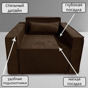 Кресло-кровать Принц КК1-ВК (велюр коричневый) в Тарко-Сале - tarko-sale.ok-mebel.com | фото 9