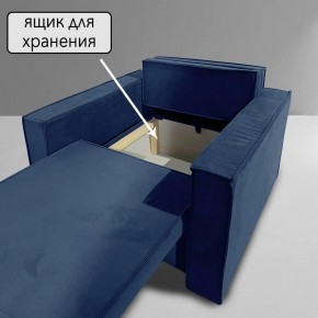 Кресло-кровать Принц КК1-ВСи (велюр синий) в Тарко-Сале - tarko-sale.ok-mebel.com | фото 6