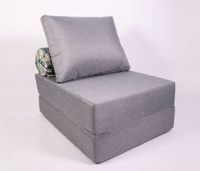 Кресло-кровать-пуф бескаркасное Прайм (Серый) в Тарко-Сале - tarko-sale.ok-mebel.com | фото 1