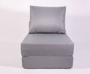 Кресло-кровать-пуф бескаркасное Прайм (Серый) в Тарко-Сале - tarko-sale.ok-mebel.com | фото 2