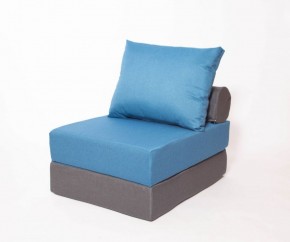 Кресло-кровать-пуф бескаркасное Прайм (синий-графит (Ф)) в Тарко-Сале - tarko-sale.ok-mebel.com | фото