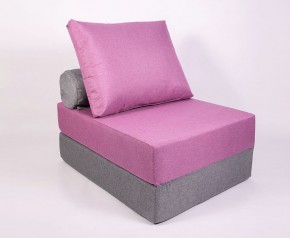 Кресло-кровать-пуф бескаркасное Прайм (сиреневый-серый) в Тарко-Сале - tarko-sale.ok-mebel.com | фото