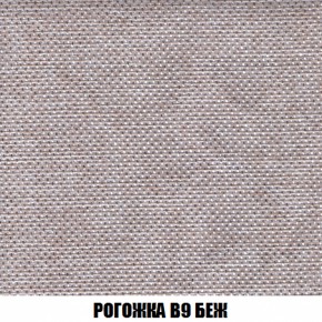 Кресло-кровать + Пуф Голливуд (ткань до 300) НПБ в Тарко-Сале - tarko-sale.ok-mebel.com | фото 67