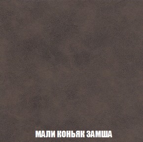 Кресло-кровать + Пуф Кристалл (ткань до 300) НПБ в Тарко-Сале - tarko-sale.ok-mebel.com | фото 30