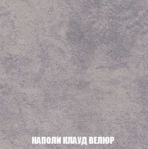 Кресло-кровать + Пуф Кристалл (ткань до 300) НПБ в Тарко-Сале - tarko-sale.ok-mebel.com | фото 34