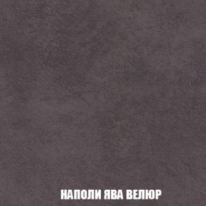 Кресло-кровать + Пуф Кристалл (ткань до 300) НПБ в Тарко-Сале - tarko-sale.ok-mebel.com | фото 35
