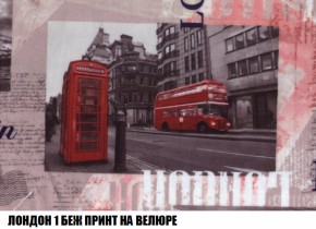 Кресло-кровать + Пуф Кристалл (ткань до 300) НПБ в Тарко-Сале - tarko-sale.ok-mebel.com | фото 39