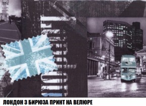 Кресло-кровать + Пуф Кристалл (ткань до 300) НПБ в Тарко-Сале - tarko-sale.ok-mebel.com | фото 41
