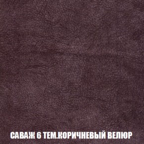 Кресло-кровать + Пуф Кристалл (ткань до 300) НПБ в Тарко-Сале - tarko-sale.ok-mebel.com | фото 64