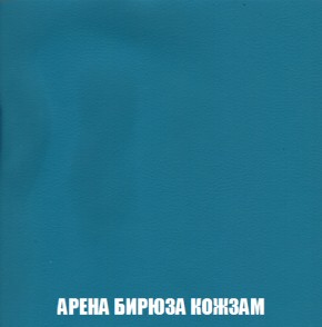 Кресло-кровать + Пуф Кристалл (ткань до 300) НПБ в Тарко-Сале - tarko-sale.ok-mebel.com | фото 9