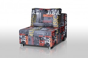 Кресло-кровать Реал 80 без подлокотников (Принт "MUSIC") в Тарко-Сале - tarko-sale.ok-mebel.com | фото 1