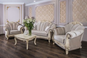 Кресло Марселла (крем глянец) в Тарко-Сале - tarko-sale.ok-mebel.com | фото 3
