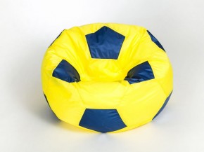 Кресло-мешок Мяч Большой в Тарко-Сале - tarko-sale.ok-mebel.com | фото 6