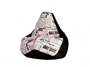 Кресло-мешок XL Газета-Black в Тарко-Сале - tarko-sale.ok-mebel.com | фото 1