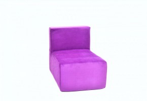 Кресло-модуль бескаркасное Тетрис 30 (Фиолетовый) в Тарко-Сале - tarko-sale.ok-mebel.com | фото